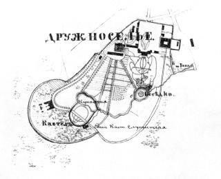 Усадьба Дружноселье. План. 1850-е