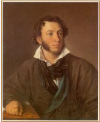 А.С.Пушкин. Портрет работы В.А.Тропиннина. 1827