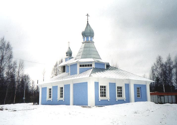 Городской поселок им. Морозова. Церковь Святых Апостолов Петра и Павла.