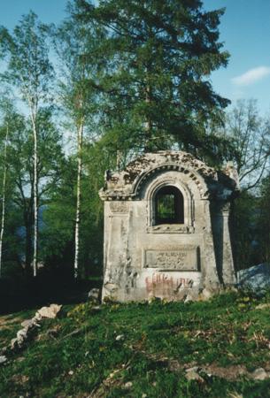 Череменецкий Иоанно-Богословский монастырь. Часовня-склеп Половцовых