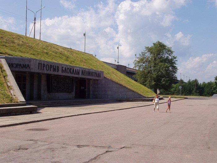 Музей-диорама "Прорыв Блокады Ленинграда" в пандусе Ладожского моста