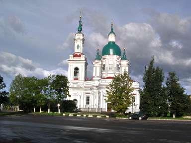 Город Кингисепп. Собор Святой Екатеринины Великомученицы