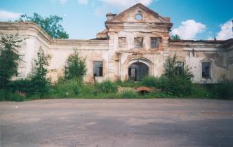 Усадьба Дылицы. Господский дом