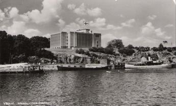 Здание губернского архива в Выборге. Фото 1930-х