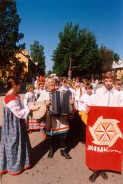 Фестиваль "Плюсский венок". Праздничное шествие