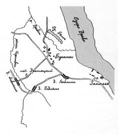 Усадьба Заполье. План. 1895