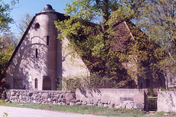 Гатчинский городской краеведческий музей