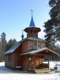 Выборгский район. Церковь Святителя Николая Чудотворца в поселке Рощино