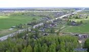 Саблино