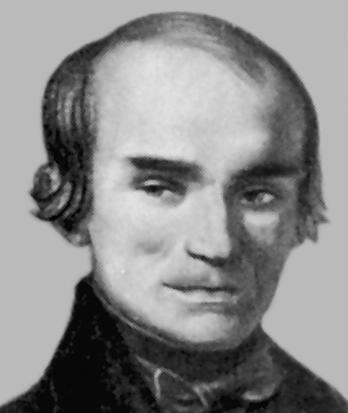 Я.И.Бередников
