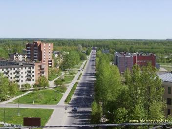 Город Сланцы