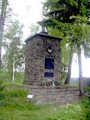 Финны. Мемориал на месте имения Ховинкюля (поселок Петровское, Приозерский район)