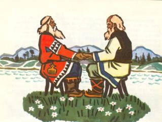 Рунопевцы