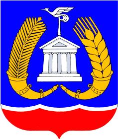 Герб Гатчинского района