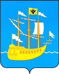 Герб Лодейнопольского района