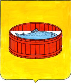 Герб Лужского района