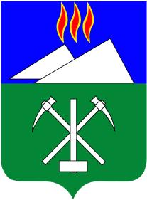 Герб Сланцевского района