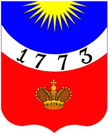 Герб Тихвинского района