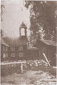 Лютеранская кирха. Старая открытка
