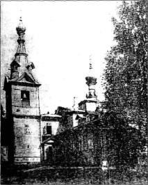 Вохоновский Мариинский монастырь. Фото нач. 20 в.