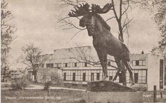 Парковая скульптура "Лось" в Выборге. Фото 1942