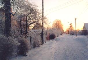 Деревня Красная Горка