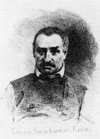 П.К.Клодт. Офорт Т.Г.Шевченко. 1861