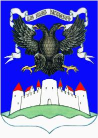 Герб Ивангорода