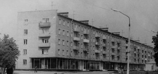 Сланцевская центральная городская библиотека