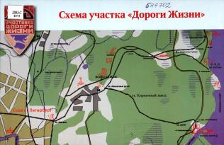 Памятники на "Дороге жизни". Карта-схема