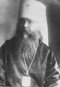 Митрополит Вениамин (Казанский)