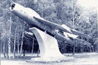 Поселок Громово. Памятникам летчикам Волгоградского (Сталинградского) гвардейского  истребительного полка авиации дальнего действия