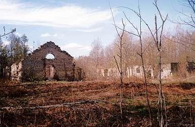 Усадьба Лопец. Служебный дом