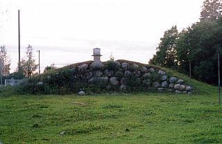 Усадьба Терпилицы. Курган в парке