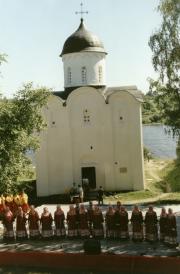 Праздник "Венок славы Александра Невского". 2005