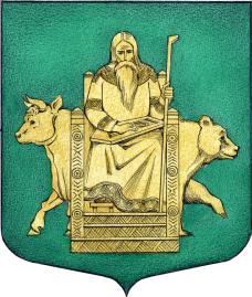 Герб города Волосово