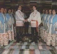 Порученье