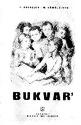 Вепский букварь 1936 г.